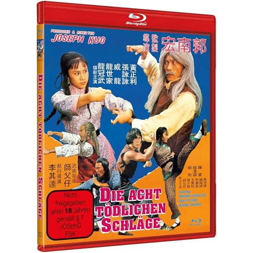 Die acht tödlichen Schläge - Cover A [Blu-ray] von Eastern Stars [Limited Edition]