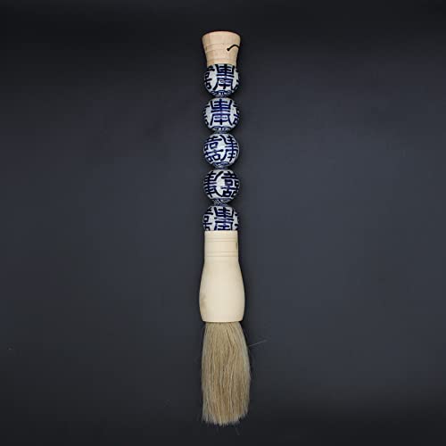 Eastern tide Traditioneller chinesischer Kalligraphie-Pinsel mit blauen und weißen Keramikperlen, handgefertigter Massivholzgriff von Eastern tide