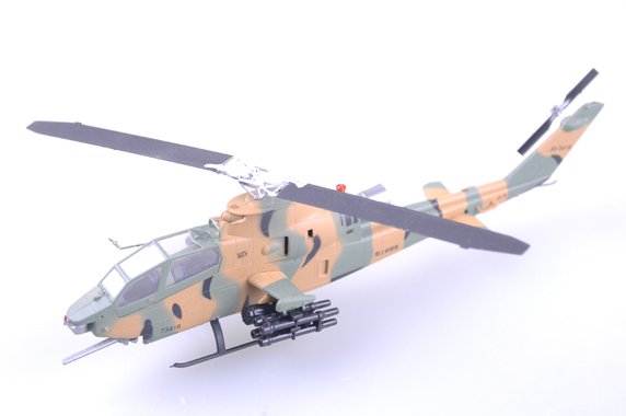 AH-1s JSDF von Easy Model