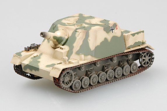 Brummbär StuGAbt216 1943 Brummbär StuGAbt216 1943 von Easy Model