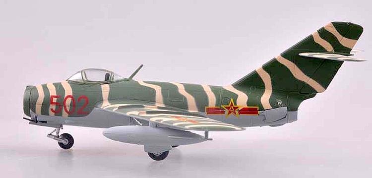 JJ-2 (MiG-15) - Chinese Air Force von Easy Model
