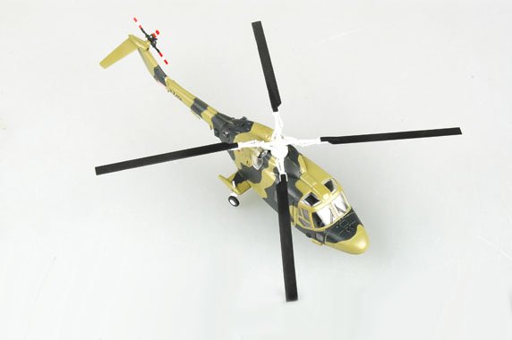 Lynx HAS.2 Northern Ireland Lynx HAS.2 Northern Ireland von Easy Model