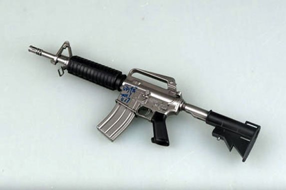 M733 M733 von Easy Model