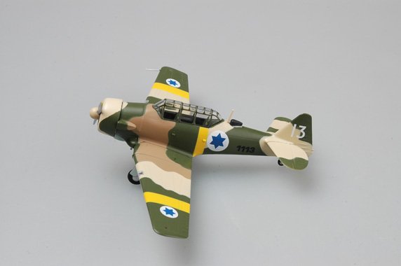 T-60G Israel Defence Force von Easy Model