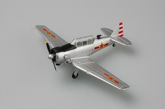 T-60G The PLA Air Force T-60G The PLA Air Force von Easy Model