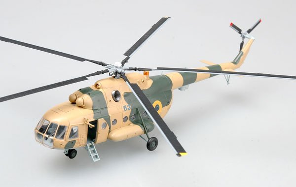 Ukraine air Force Mi-8T Blue 53 von Easy Model