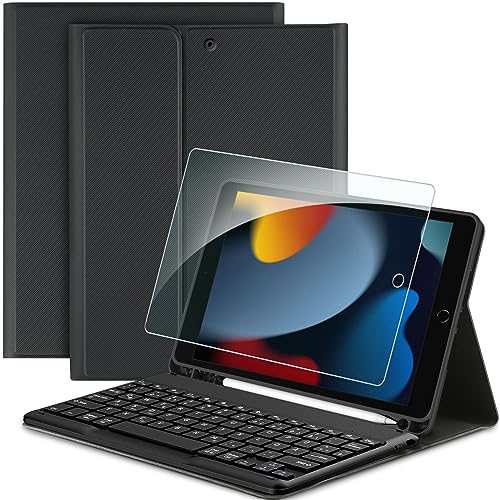 EasyAcc Tastatur Hülle Kompatibel mit iPad 10.2 Zoll 9. / 8. und 7 Generation mit Schutzfolie, [QWERTZ Deutsches], Abnehmbar Tastatur Schutzhülle mit Pencil Halter, Schwarz von EasyAcc