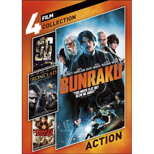 4-FILM COLLECTION: ACTION - 4-FILM COLLECTION: ACTION (1 DVD) von Echo Bridge