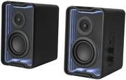 Edifier QR30 Desktoplautsprecher schwarz Bluetooth RGB retail - Lautsprecher (QR30-BK) von Edifier