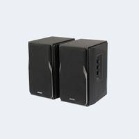 Edifier Studio R1380DB  2.0 schwarz Bluetooth von Edifier