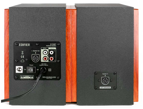 Edifier Studio R1700BT - Lautsprecher - drahtlos - 66 Watt (Gesamt) - zweiweg - Wood Grain (R1700BT) von Edifier