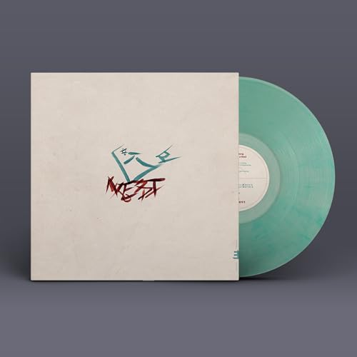 Fourth Page: Meaning of a Nest [Vinyl LP] von Edition (H'Art)