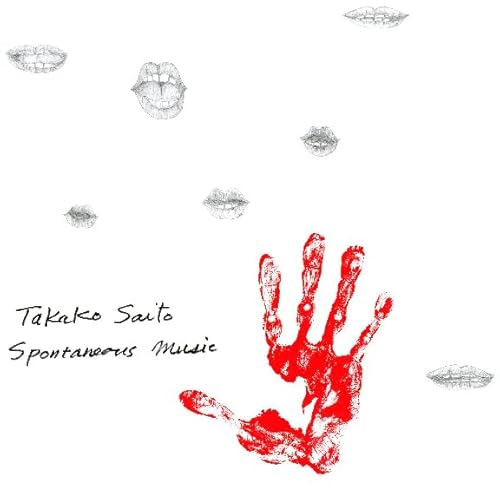 Spontaneous Music [Vinyl LP] von Edition Telemark