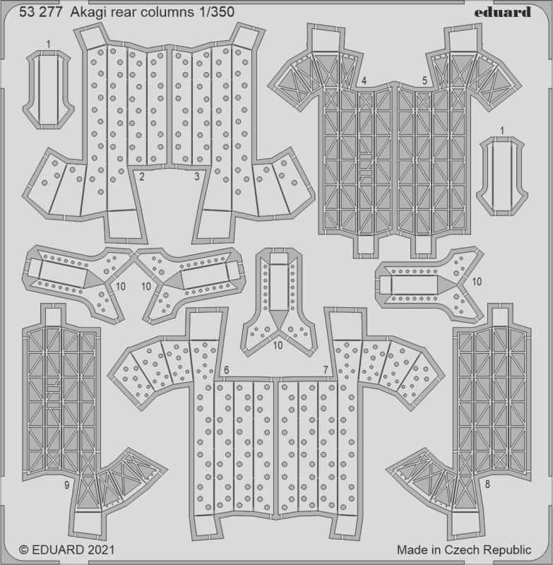 Akagi - Rear columns [Hasegawa] von Eduard