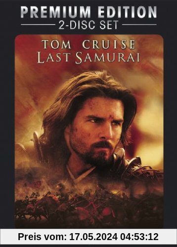 Last Samurai - Premium Edition (2 DVDs) von Edward Zwick