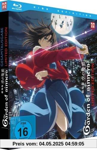 Garden of Sinners - Gesamtausgabe - Premiumbox - (7 Filme + Epilog) - [Blu-ray] von Ei Aoki