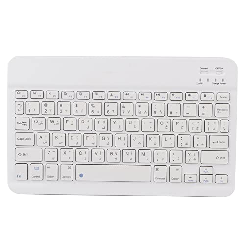 Ejoyous Bluetooth Tastatur Arabischer, Kabellose Tastatur Ultraslim Wiederaufladbare Computer Tastatur Stabile Verbindung, für Android OS X Plug and Play von Ejoyous