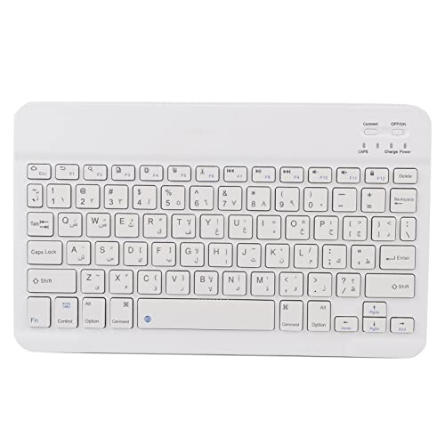 Ejoyous Tastatur Arabischer, Kabellose Tastatur Ultraslim Wiederaufladbare Computer Tastatur Stabile Verbindung, für Android OS X Windows Plug and Play (10 Zoll Arabisch) von Ejoyous