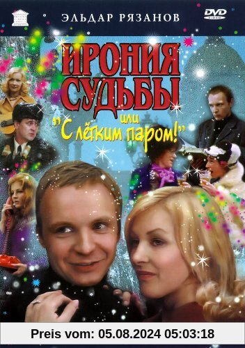 Ironiya sudby, ili S legkim parom! (RUSCICO) (1 DVD) (Die Ironie des Schicksals, oder Genieße Dein Bad!) (Engl.: The Irony of Fate, or Enjoy Your Bath!) - russische Originalfassung von Eldar Ryazanov