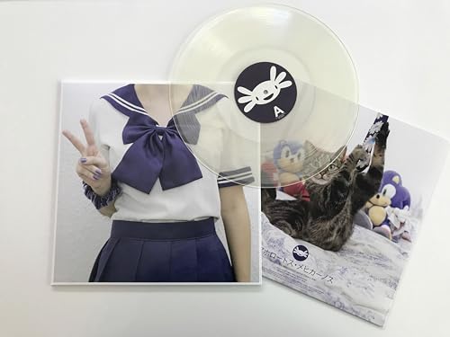 Salu2 [Vinyl LP] von Elefant