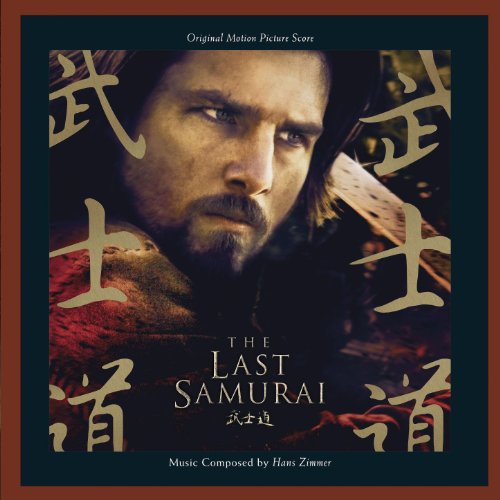 The Last Samurai The Last Samurai von Atlantic