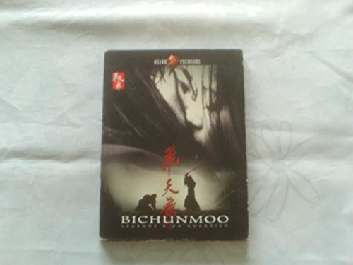Bichunmoo, légende d'un guerrier - Coffret 2 DVD von Elephant Films