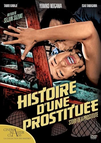 Histoire d'une prostituée - DVD von Elephant Films