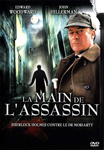 La Main de l'assassin - DVD von Elephant Films