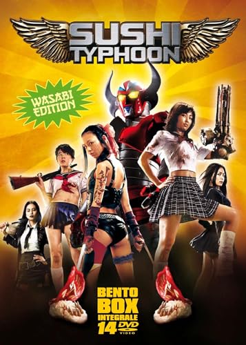Sushi Typhoon Bento Box - Coffret 14 DVD von Elephant Films