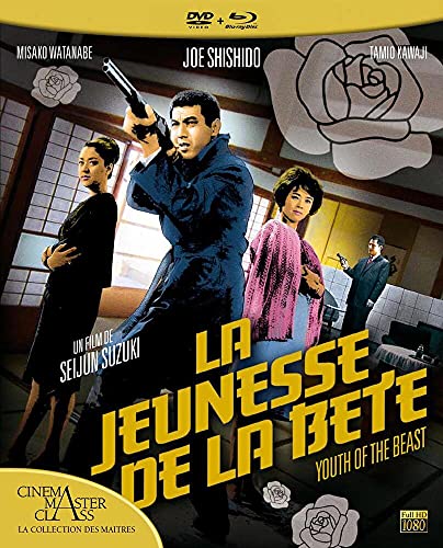 La jeunesse de la bête [Blu-ray] [FR Import] von Elephant