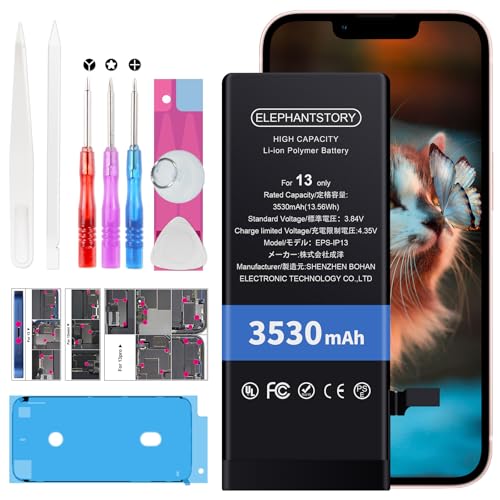 Akku für Phone 13 0 Zyklen 3530 mAh Interner Akku für Modell A2482 A2631 A2634 A2635 A2633 mit Komplettem Reparaturwerkzeug und Installationshandbuch Akku für Phone 13 0 Zyklen 3530 mAh Interner Akku für Modell A2482 A2631 A2634 A2635 A2633 mit Komplettem Reparaturwerkzeug und Installationshandbuch von ElephantStory