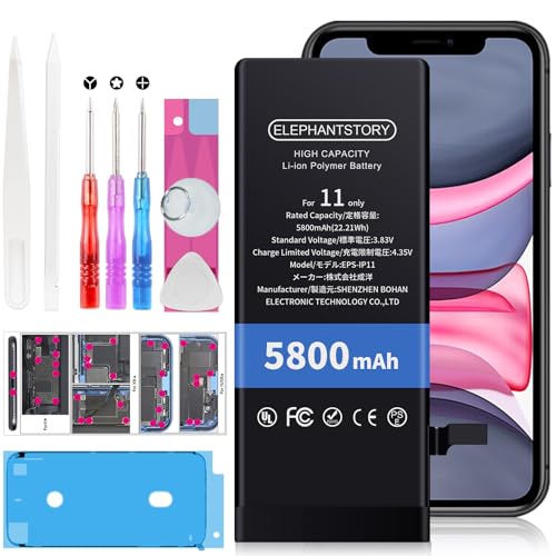Akku für iPhone 11 0 Zyklen 5800 mAh Interner Akku für Modell A2111 A2221 A2223 mit Komplettem Reparaturwerkzeug und Installationshandbuch Akku für iPhone 11 0 Zyklen 5800 mAh Interner Akku für Modell A2111 A2221 A2223 mit Komplettem Reparaturwerkzeug und Installationshandbuch von ElephantStory