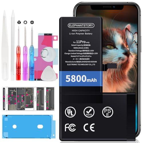 Akku für iPhone 11 PRO Interner Li-Ion Ersatzakku 5800mAh Hohe Kapazität für Modell A2160 A2215 A2217 Batterie inkl Werkzeugset und Reparaturset Akku-Austausch Anleitung Akku für iPhone 11 PRO Interner Li-Ion Ersatzakku 5800mAh Hohe Kapazität für Modell A2160 A2215 A2217 Batterie inkl Werkzeugset und Reparaturset Akku-Austausch Anleitung von ElephantStory