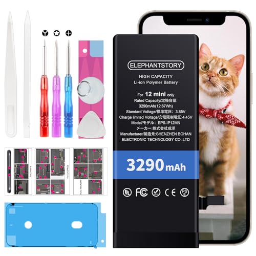 Akku für iPhone 12 Mini 3290 mAh Hohe Kapazität Akku A2160 A2215 A2217 Interner Ersatzakku mit Komplettem Reparaturset, Anleitung und Schraubplatte Akku für iPhone 12 Mini 3290 mAh Hohe Kapazität Akku A2160 A2215 A2217 Interner Ersatzakku mit Komplettem Reparaturset, Anleitung und Schraubplatte von ElephantStory