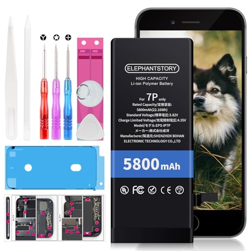 Akku für iPhone 7 Plus Hohe Kapazität 5800mAh Interner Ersatzakku für Modell A1661 A1784 A1785 Batterie inkl Werkzeugset und Reparaturset Akku-Austausch Anleitung Marke: ElephantStory Akku für iPhone 7 Plus Hohe Kapazität 5800mAh Interner Ersatzakku für Modell A1661 A1784 A1785 Batterie inkl Werkzeugset und Reparaturset Akku-Austausch Anleitung Marke: ElephantStory von ElephantStory