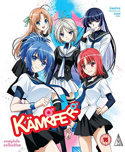 Kampfer Series & Ova Collection [Blu-ray] von Elevation Sales