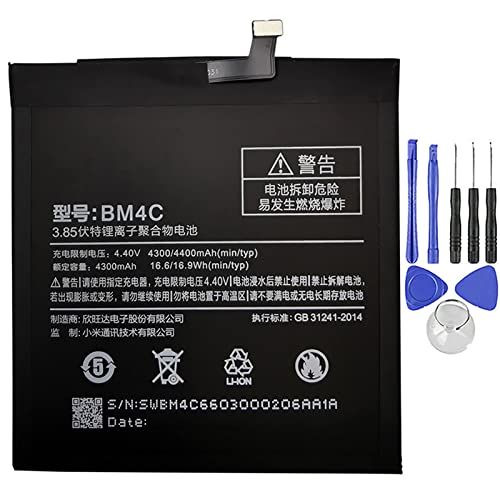 Li-Ion Akku Batterien kompatibel mit Xiaomi Mi Mix BM4C Redmi 4400 mAh hohe Kapazität mit Demontage-Set im Lieferumfang enthalten Li-Ion Akku Batterien kompatibel mit Xiaomi Mi Mix BM4C Redmi 4400 mAh hohe Kapazität mit Demontage-Set im Lieferumfang enthalten von Ellenne