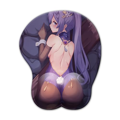 ELLENNE - 3D-Mauspad aus Gel mit Handgelenkstütze - GAMING MANGA ANIME JAPAN (Zeichnung 02) von Ellenne