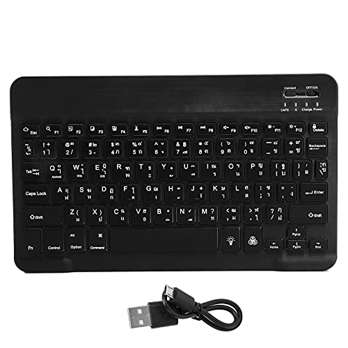 Elprico Drahtlose Tastatur, Bluetooth-Tastatur 10 Zoll mit Quadratischer Tastenkappe mit RGB-Hintergrundbeleuchtung für Telefon-Tablet(Schwarzes Thai)= von Elprico