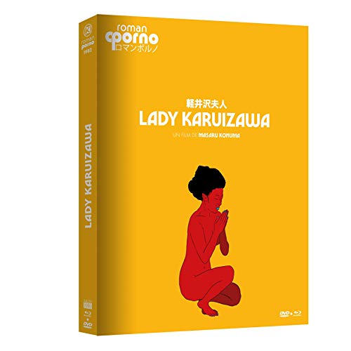 Lady karuizawa [Blu-ray] [FR Import] von Elysées Editions et Communication