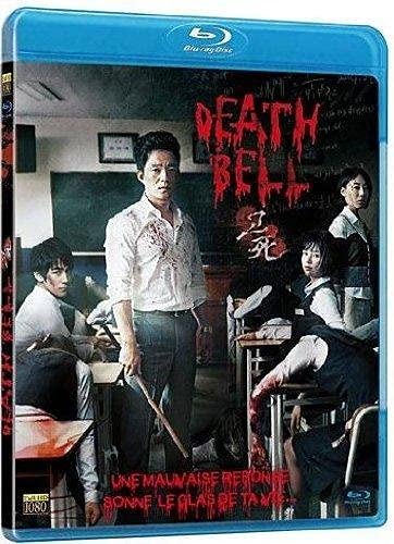 Death Bell [Blu-ray] von Elysees