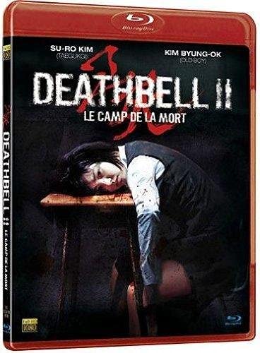 Death Bell II, le camp de la mort [Blu-ray] von Elysees