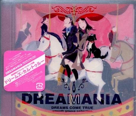 Dreamania von Emi Japan