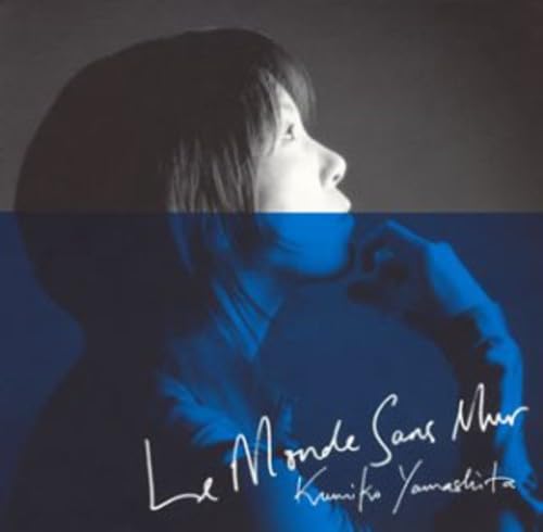 Short Story - CD Book Vol 2 Short Story - CD Book Vol 2 von Emi Japan