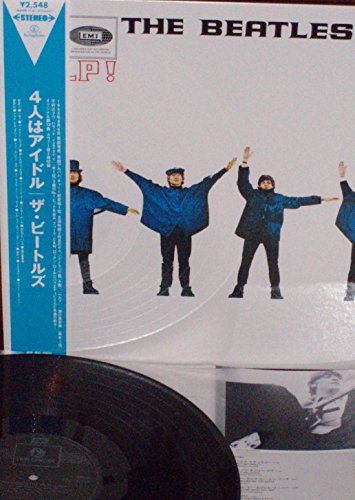 Help! [Vinyl LP] von Emi Records