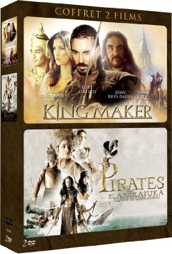 Aventure - coffret 2 films : the king maker + pirates de langkasuka [FR Import] von Emylia