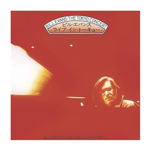 Tokyo Concert [Vinyl LP] von Endless Happiness