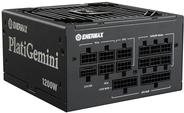 Enermax PlatiGemini ATX 3.1 ATX12VO Hybrid-Netzteil 1200W 80PLUS Platinum Vollmodulares - ATX - 80 PLUS Platinum (EGN1200P) von Enermax