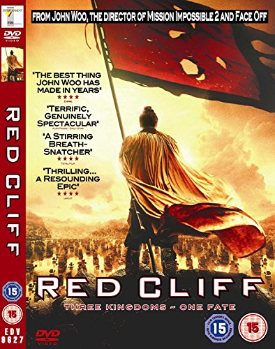 Red Cliff [DVD] von Entertainment in Video