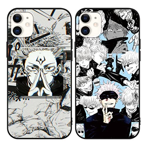 Eouine 2 Stück Handyhülle für Apple iPhone 11 Hülle 6.1'' Anime Jungs Hülle Gojo Satoru Itadori Yuji mit Manga Muster Matt Schwarz Schutzhülle Stoßfest TPU Silikon Case für iPhone11, 2 Eouine 2 Stück Handyhülle für Apple iPhone 11 Hülle 6.1'' Anime Jungs Hülle Gojo Satoru Itadori Yuji mit Manga Muster Matt Schwarz Schutzhülle Stoßfest TPU Silikon Case für iPhone11, 2 von Eouine